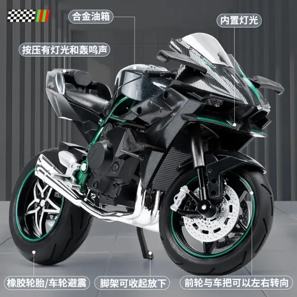 1:10 BMW S1000RR Kawasaki H2R Diecast Motorcycle - Image 3