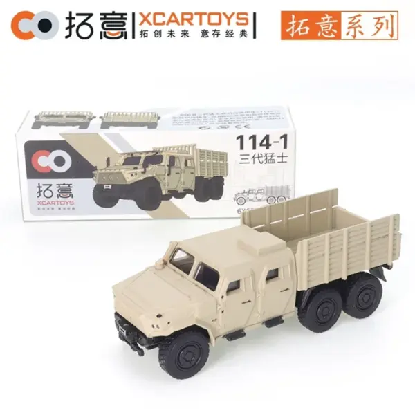 1/64 Scale Diecast Liberation Transport Truck - Image 7