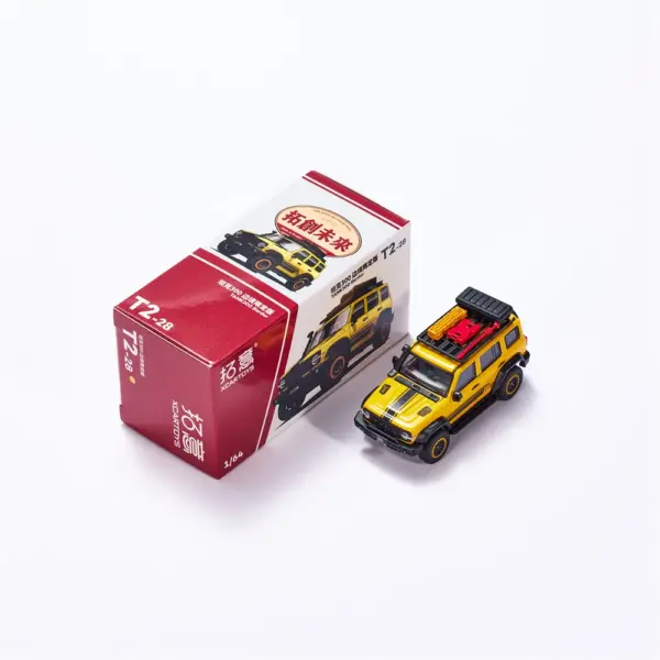 1/64 Scale Diecast Classic Model Car - Image 6