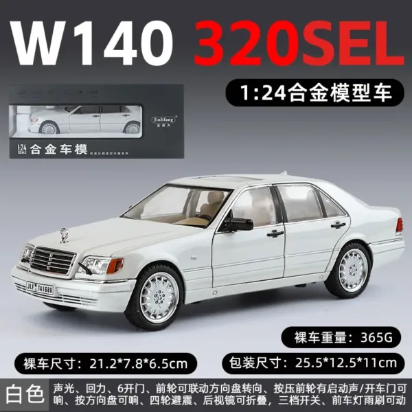 1:24 Mercedes-Benz W140 Diecast Model Car - Image 9