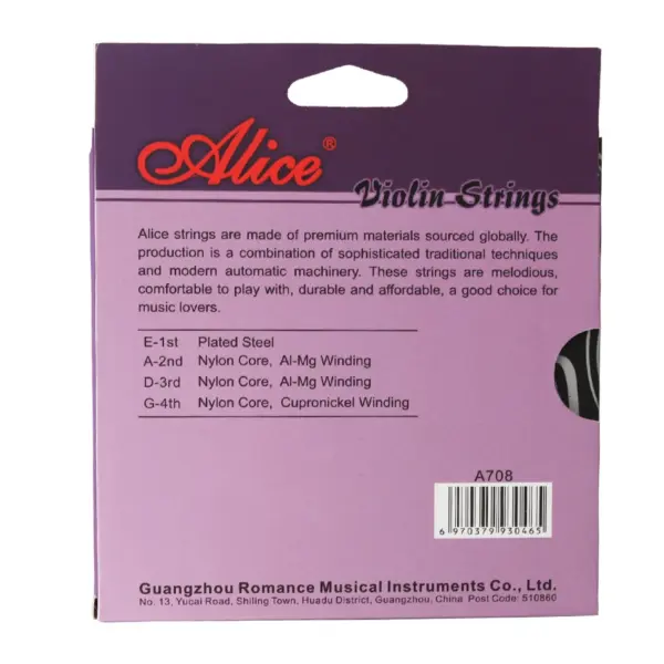 Alice A708 Full Set Violin Strings - Image 3