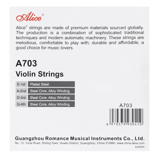 Alice A703 Stainless Steel Violin Strings Set - Image 2