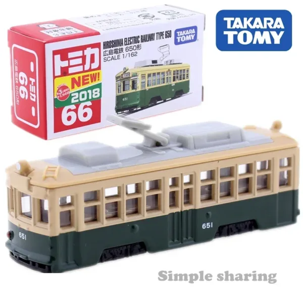 Takara Tomy Tomica Diecast Car Model 1:64 - Image 12