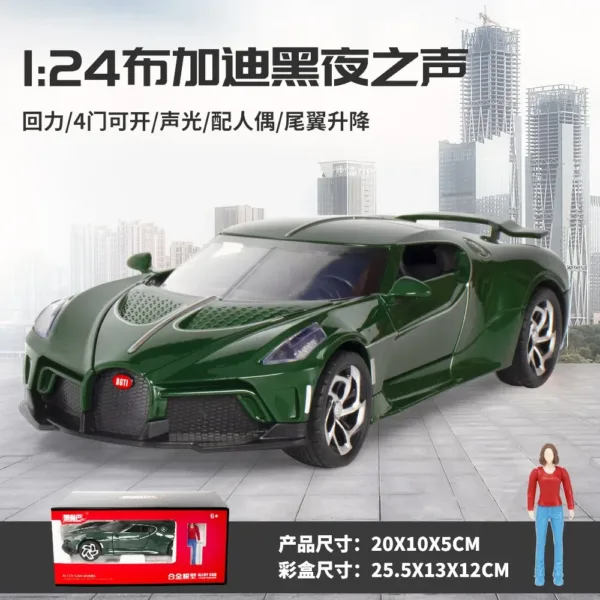 1:24 Bugatti Diecast Model Car with Sound - Image 12