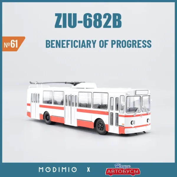 ZIU 682B Trolley Diecast Model Car 1:43