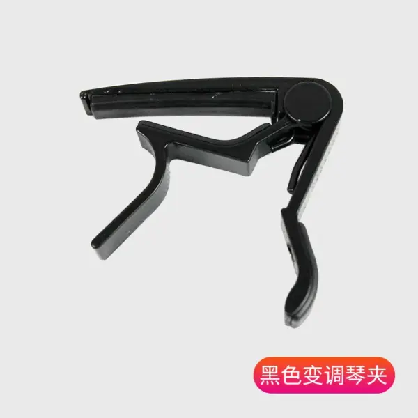 Aluminium Alloy Quick Change Guitar Capo - Image 12