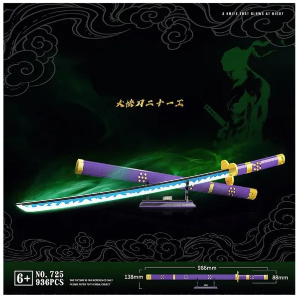 Ninja Katana Building Blocks Sword Set - Image 6