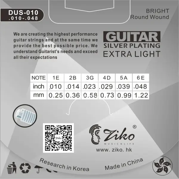 ZIRO DUS Acoustic Guitar Strings Set 010-053 - Image 2