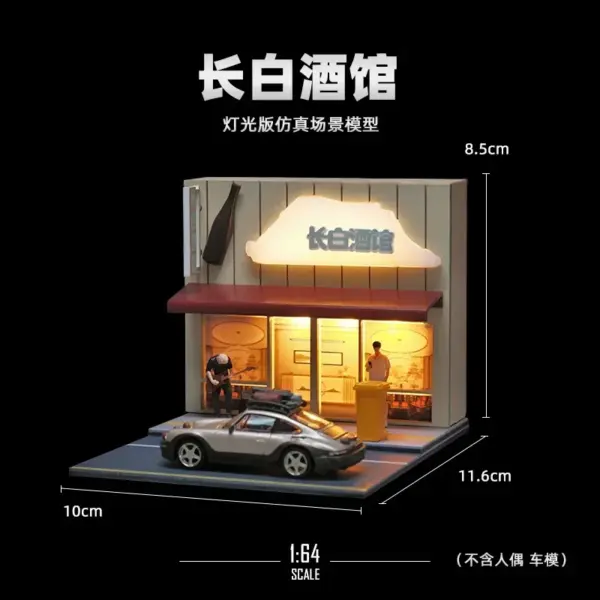 1/64 Convenience Store Miniature Model Display - Image 7