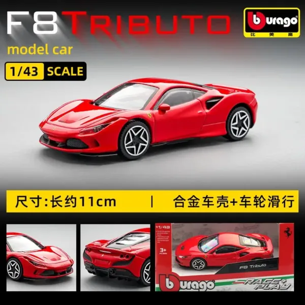 Bburago 1:43 Ferrari Diecast Model Cars - Image 32