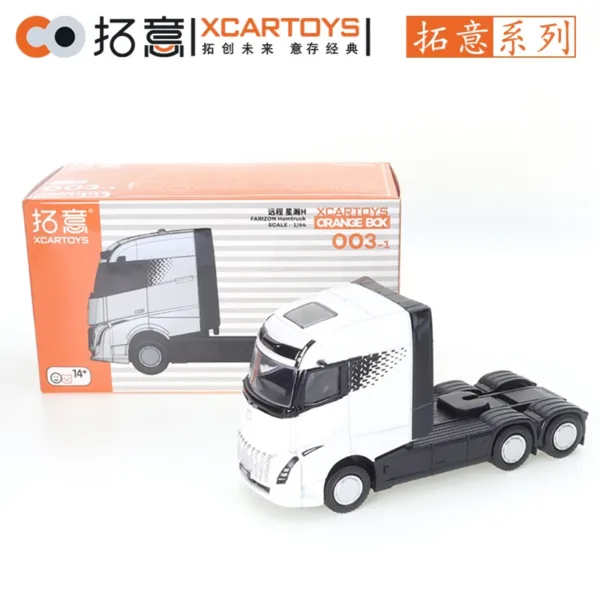 1/64 Scale Geely Diecast Truck Model