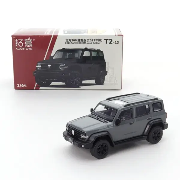 1/64 Scale Alloy Die-cast Car Model Collection - Image 6