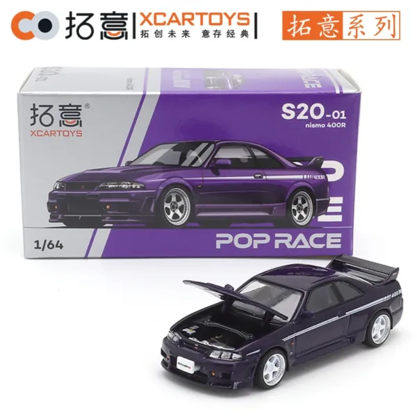 Xcartoys Nismo 400R Diecast Model Car - Image 9