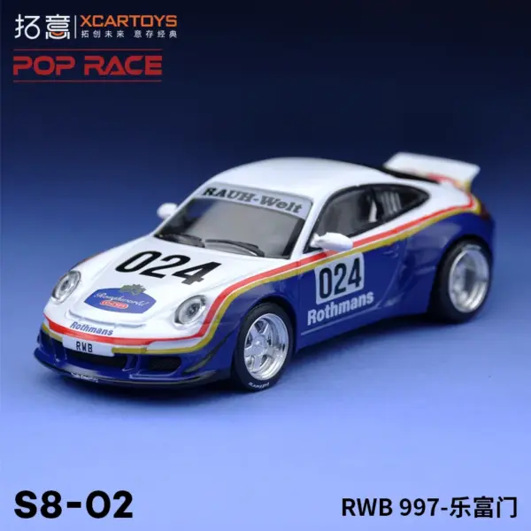 Xcartoys 1/64 RWB 997 Diecast Model Car - Image 2