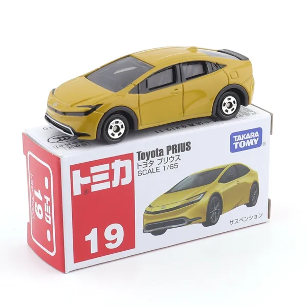 Tomica 1:64 Diecast Sports Car Model - Image 35