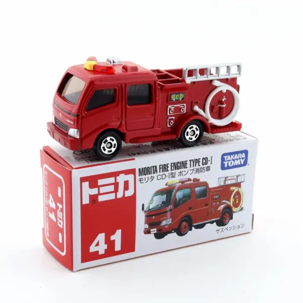 Tomica Diecast Model Cars 1:64 Set No.41-60 - Image 27