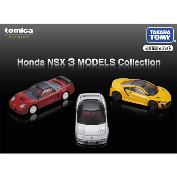 Tomica Diecast Classic Sports Car Collection - Image 14