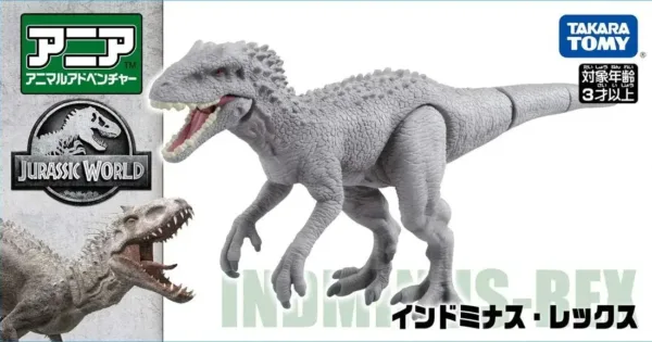 Takara Tomy ANIA Jurassic World Dinosaur Figures - Image 4
