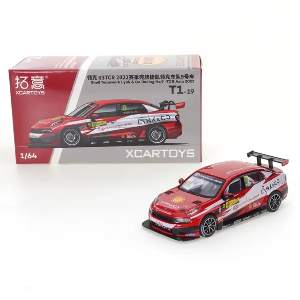 Diecast Car Model - Lynk & Co TCR 2023 - Image 13