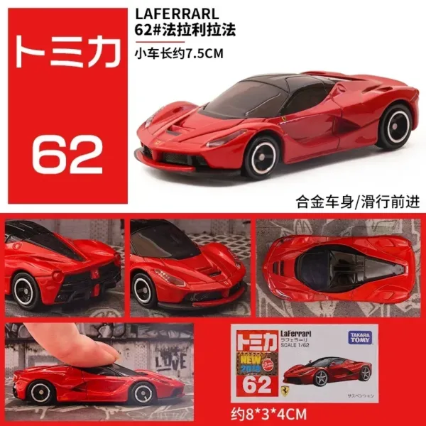 Ferrari 1/64 Diecast Model Car by TAKARA TOMY - Image 3