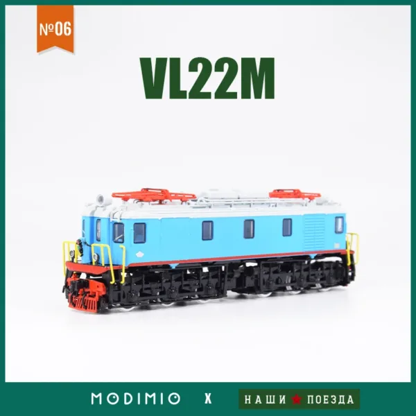 1/87 Soviet Union VL22M Electric Locomotive Model