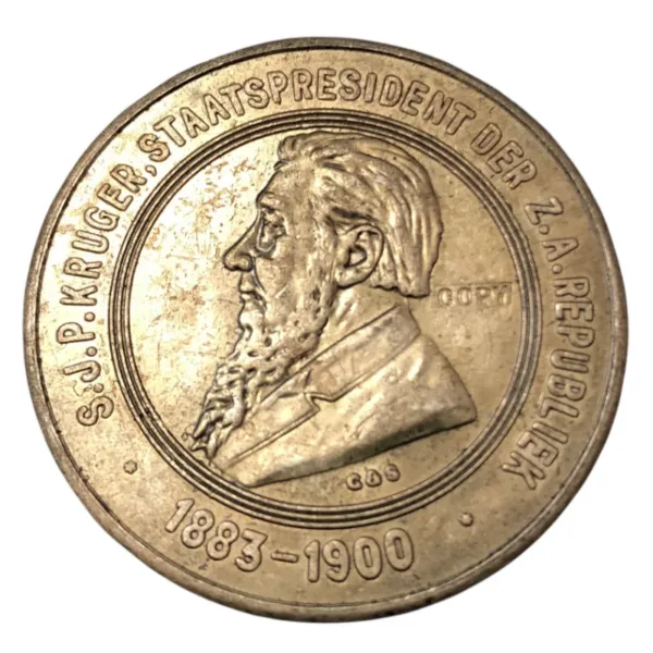 Silver-Plated Replica 1883-1900 Kruger Coin