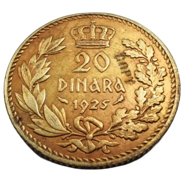 1925 Yugoslavia 20 Dinara Gold Replica Coin