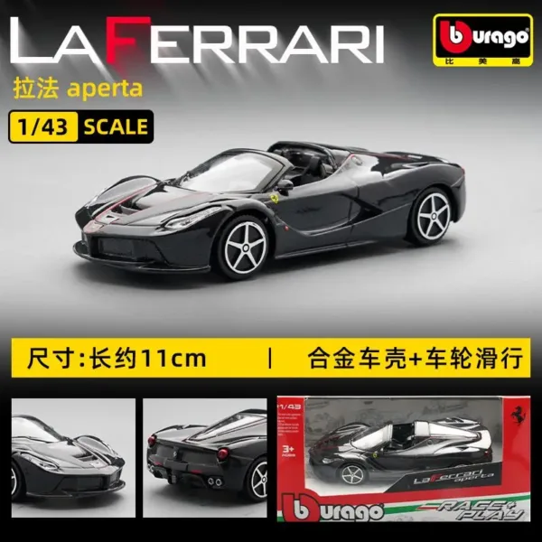 Bburago 1:43 Ferrari Diecast Model Cars - Image 30