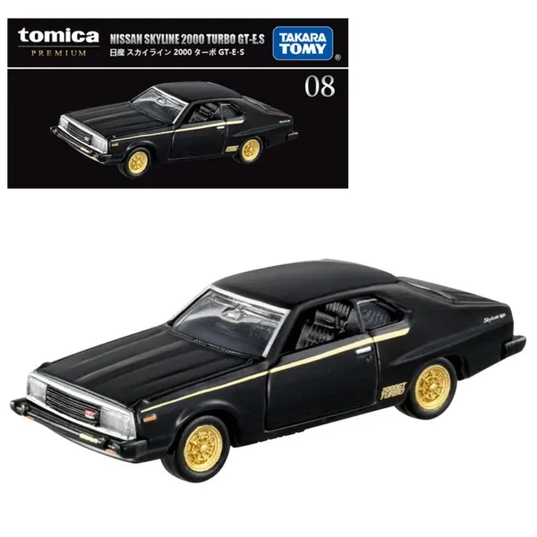 Tomica 1/64 Diecast Metal Car Model - Image 15