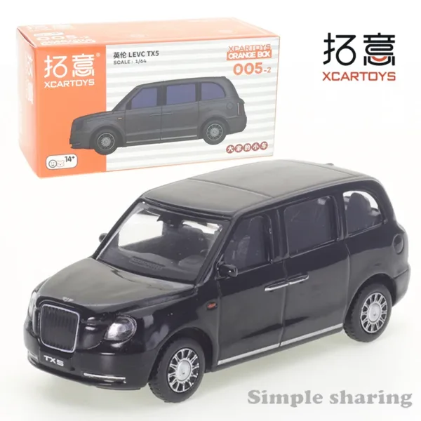 1/64 Scale Geely Star Ruishi Alloy Car Model - Image 13