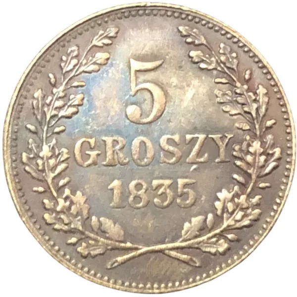 1835 Krakow 5 Groszy Antique Replica Coin