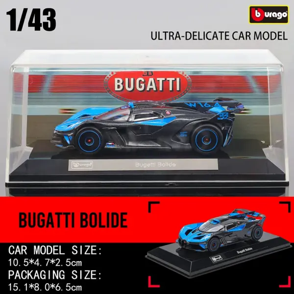 Bburago 1:43 Lamborghini SC63 Diecast Model - Image 13