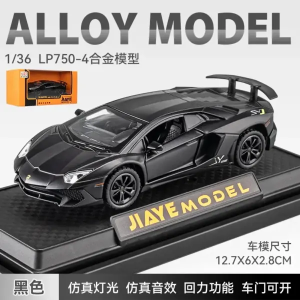 36 Lamborghini LP750-4 Diecast Car Model - Image 7