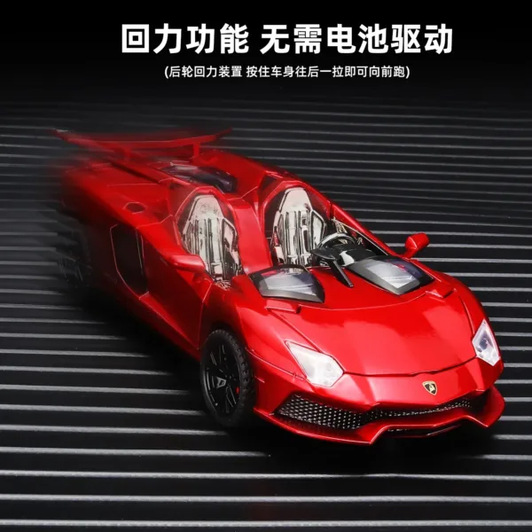 1:32 Lamborghini Diecast Metal Sports Car Model - Image 4