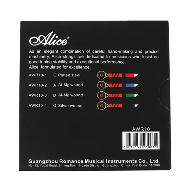 Alice Violin Strings AWR10/AWR10E Medium Tension - Image 2