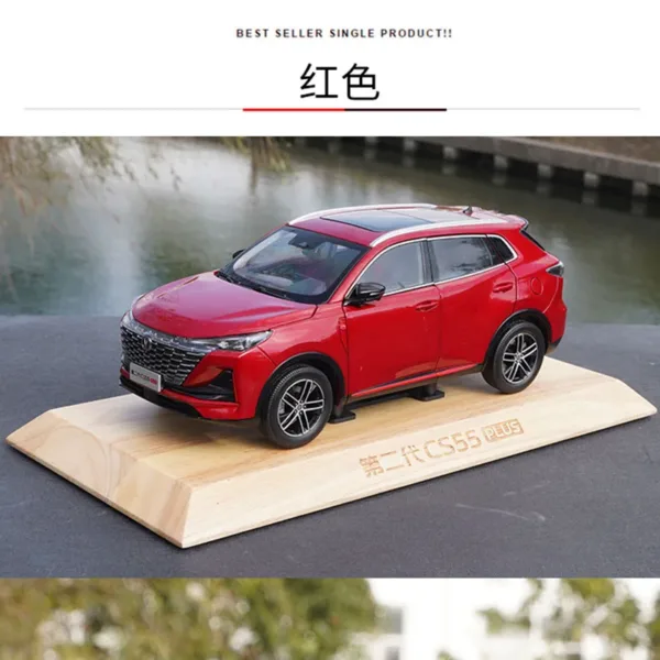 Changan CS55 PLUS 2021 Alloy Car Model 1:18 - Image 2