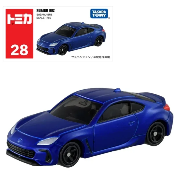 Tomica 1:64 Diecast Metal Sports Car Set - Image 10