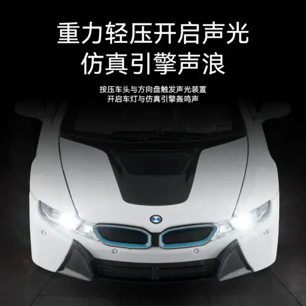 Diecast BMW I8 Sports Car Model Toy - Image 3