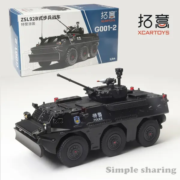 1/100 Scale Metal Alloy Missile Transport Model - Image 18