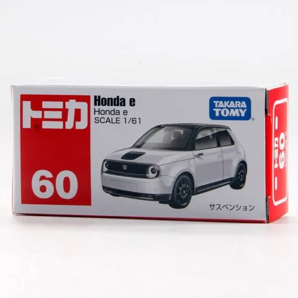 Honda E Diecast Model Car 1/61 Scale - Image 5