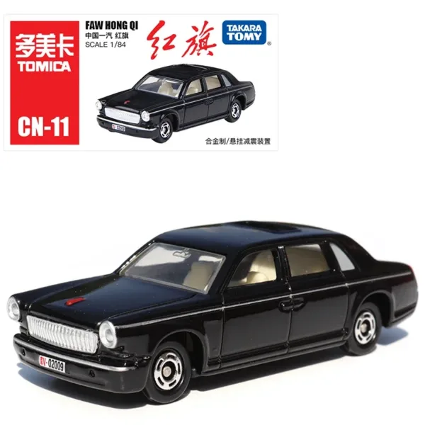 Takara Tomy 1:64 FAW Hongqi Diecast Car - Image 2