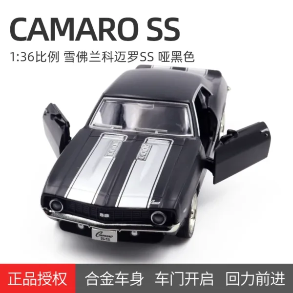 Chevrolet Camaro SS 1:36 Diecast Toy Car - Image 8