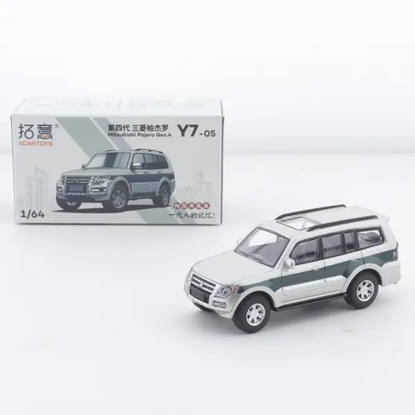 1/64 Mitsubishi Pajero Diecast Model Car - Image 10