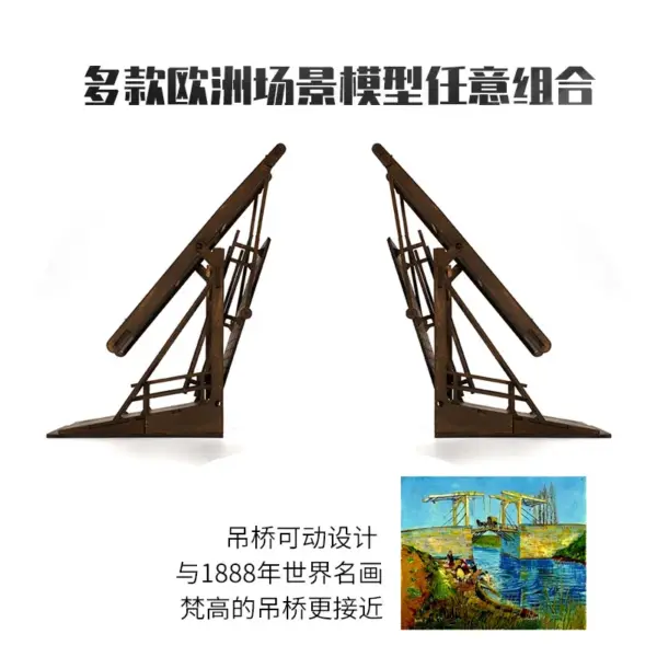 1/72 Wooden WWII Suspension Bridge Model Kit - Image 3