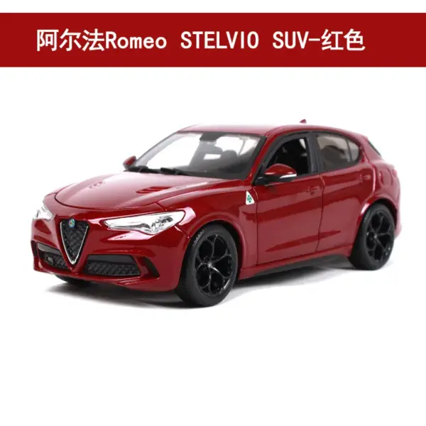 Bburago 1:24 Alfa Romeo Giulia Diecast Model - Image 8