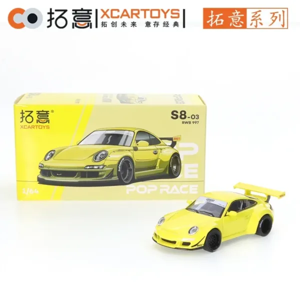 1:64 Scale Diecast Skyline GT-R Model Car - Image 14