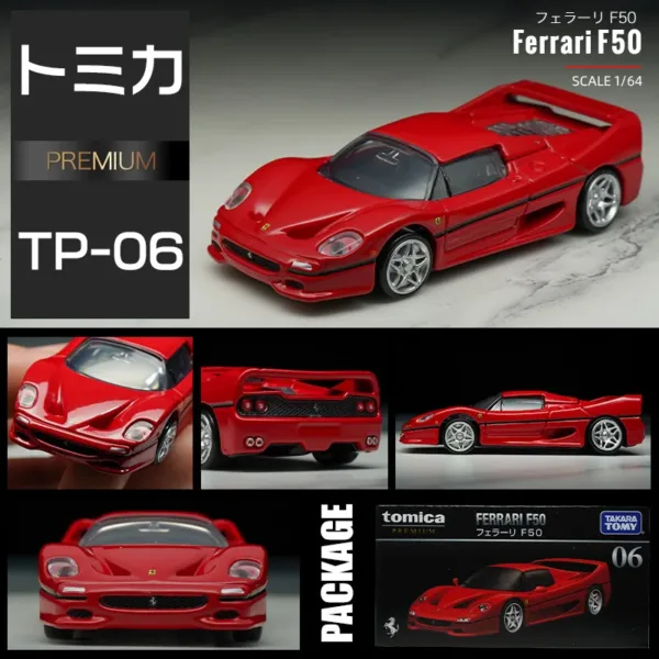 Tomica Ferrari 1/62 Mini Diecast Model Car - Image 13