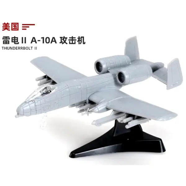 A-10 Attack Aircraft Model 1:144 Scale Kit