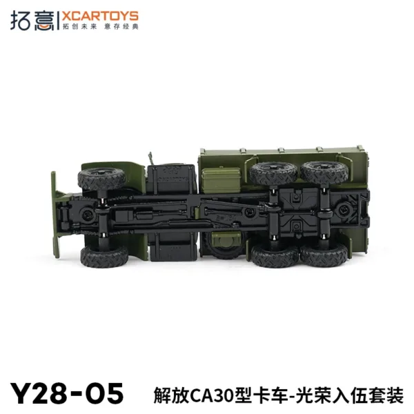 1/64 Military CA30 Truck Diecast Model - Image 6