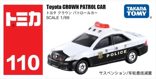 Takara Tomy 1/64 Police Diecast Car Model - Image 2